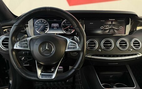 Mercedes-Benz S-Класс AMG, 2015 год, 6 490 000 рублей, 8 фотография