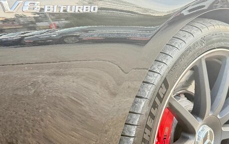 Mercedes-Benz S-Класс AMG, 2015 год, 6 490 000 рублей, 12 фотография