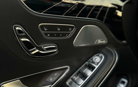 Mercedes-Benz S-Класс AMG, 2015 год, 6 490 000 рублей, 13 фотография