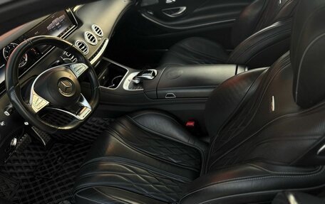 Mercedes-Benz S-Класс AMG, 2015 год, 6 490 000 рублей, 17 фотография