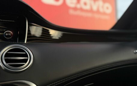 Mercedes-Benz S-Класс AMG, 2015 год, 6 490 000 рублей, 21 фотография