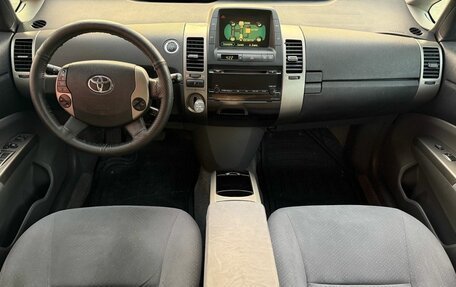 Toyota Prius, 2007 год, 830 000 рублей, 8 фотография
