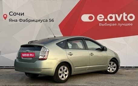 Toyota Prius, 2007 год, 830 000 рублей, 6 фотография