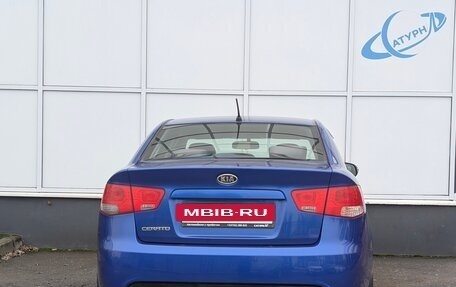 KIA Cerato III, 2010 год, 750 000 рублей, 8 фотография