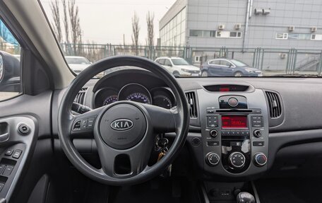 KIA Cerato III, 2010 год, 750 000 рублей, 20 фотография