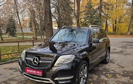 Mercedes-Benz GLK-Класс, 2014 год, 1 700 000 рублей, 1 фотография