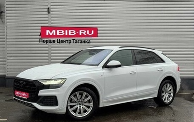 Audi Q8 I, 2021 год, 6 997 000 рублей, 1 фотография