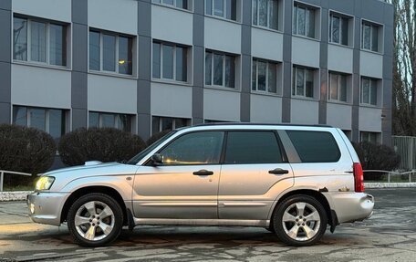 Subaru Forester, 2004 год, 650 000 рублей, 3 фотография