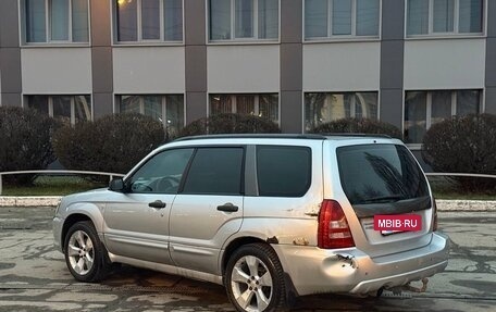 Subaru Forester, 2004 год, 650 000 рублей, 7 фотография