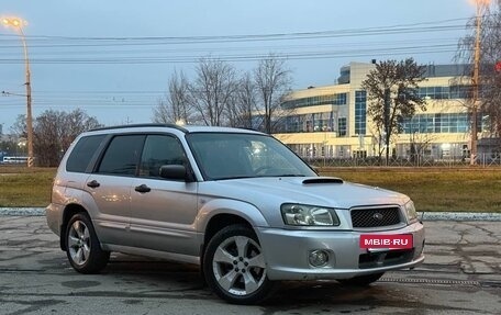 Subaru Forester, 2004 год, 650 000 рублей, 5 фотография