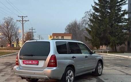 Subaru Forester, 2004 год, 650 000 рублей, 8 фотография