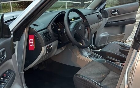 Subaru Forester, 2004 год, 650 000 рублей, 13 фотография