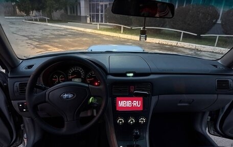 Subaru Forester, 2004 год, 650 000 рублей, 17 фотография