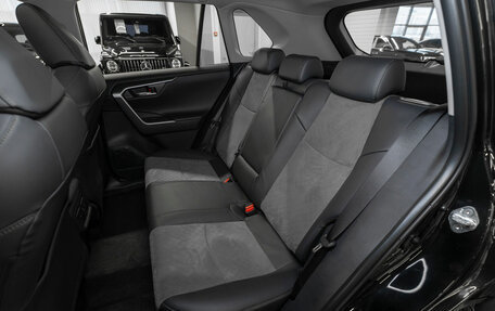 Toyota RAV4, 2025 год, 4 150 000 рублей, 13 фотография