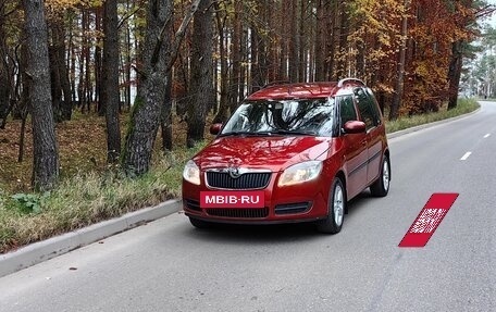 Skoda Roomster, 2007 год, 669 000 рублей, 16 фотография