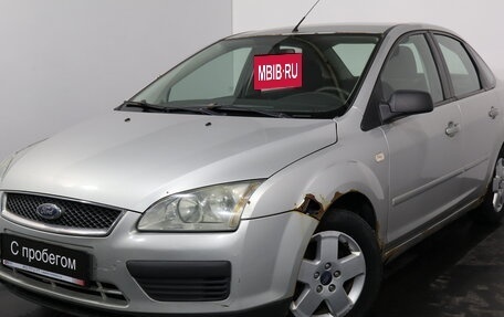 Ford Focus II рестайлинг, 2005 год, 299 000 рублей, 3 фотография