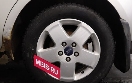 Ford Focus II рестайлинг, 2005 год, 299 000 рублей, 15 фотография