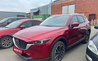 Mazda CX-5 II, 2024 год, 4 650 000 рублей, 1 фотография