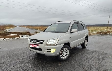 KIA Sportage II, 2007 год, 750 000 рублей, 1 фотография