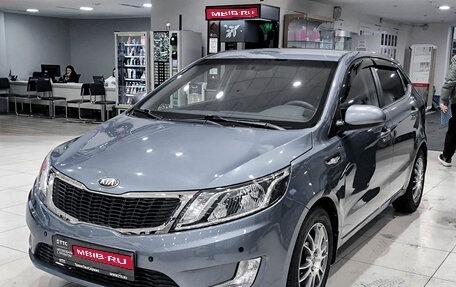 KIA Rio III рестайлинг, 2013 год, 799 000 рублей, 1 фотография