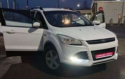 Ford Kuga III, 2013 год, 1 300 000 рублей, 1 фотография