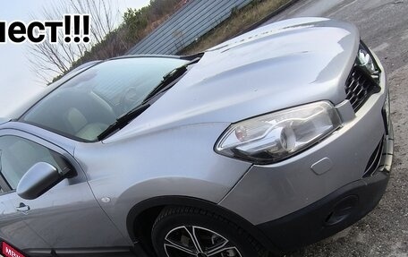 Nissan Qashqai+2 I, 2010 год, 1 100 000 рублей, 1 фотография