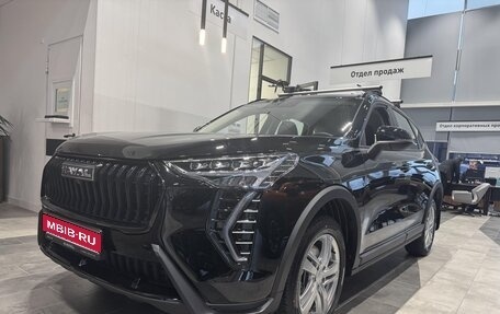 Haval Jolion, 2025 год, 2 699 000 рублей, 1 фотография