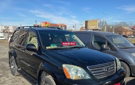 Lexus GX I, 2008 год, 1 777 777 рублей, 1 фотография