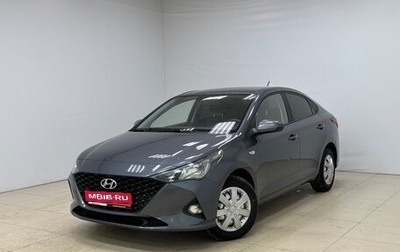 Hyundai Solaris II рестайлинг, 2022 год, 1 600 000 рублей, 1 фотография