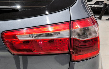 KIA Rio III рестайлинг, 2013 год, 799 000 рублей, 12 фотография