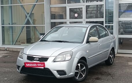 KIA Rio II, 2011 год, 538 000 рублей, 3 фотография
