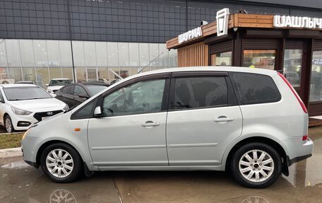 Ford C-MAX I рестайлинг, 2004 год, 420 000 рублей, 5 фотография