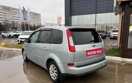 Ford C-MAX I рестайлинг, 2004 год, 420 000 рублей, 4 фотография