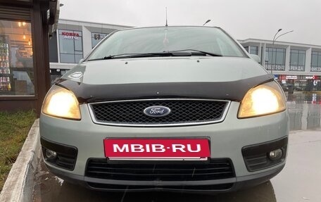 Ford C-MAX I рестайлинг, 2004 год, 420 000 рублей, 2 фотография