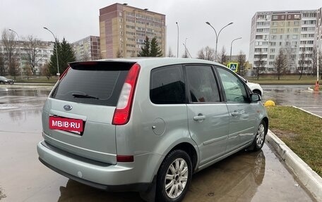 Ford C-MAX I рестайлинг, 2004 год, 420 000 рублей, 3 фотография