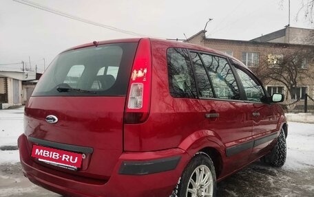 Ford Fusion I, 2008 год, 355 000 рублей, 4 фотография