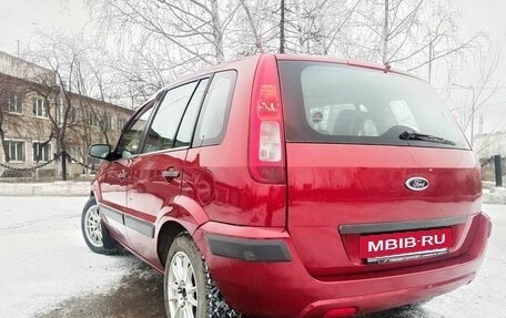 Ford Fusion I, 2008 год, 355 000 рублей, 8 фотография