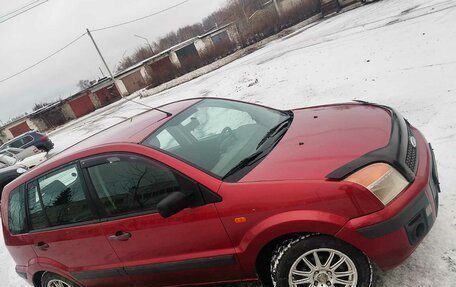 Ford Fusion I, 2008 год, 355 000 рублей, 33 фотография