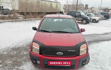 Ford Fusion I, 2008 год, 355 000 рублей, 28 фотография