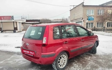Ford Fusion I, 2008 год, 355 000 рублей, 26 фотография