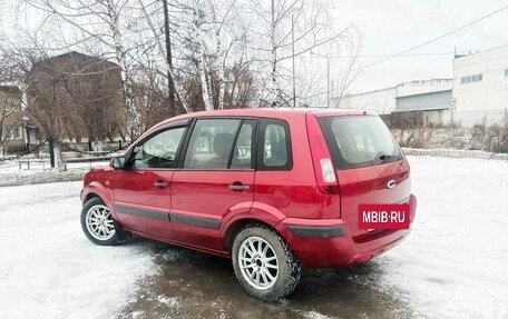 Ford Fusion I, 2008 год, 355 000 рублей, 24 фотография