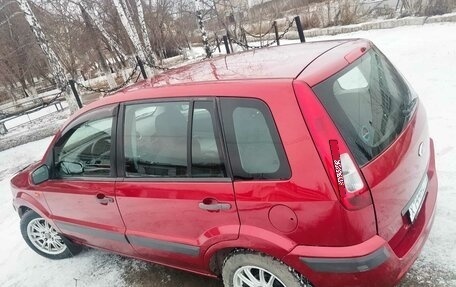 Ford Fusion I, 2008 год, 355 000 рублей, 30 фотография