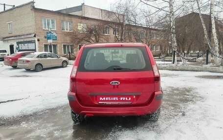 Ford Fusion I, 2008 год, 355 000 рублей, 25 фотография