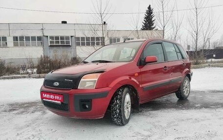 Ford Fusion I, 2008 год, 355 000 рублей, 21 фотография