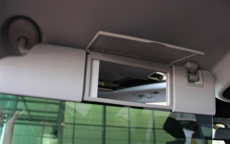 Geely Atlas, 2024 год, 3 917 190 рублей, 29 фотография