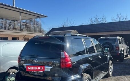 Lexus GX I, 2008 год, 1 777 777 рублей, 4 фотография