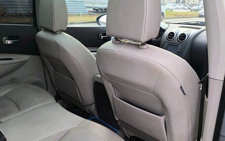 Nissan Qashqai+2 I, 2010 год, 1 100 000 рублей, 9 фотография