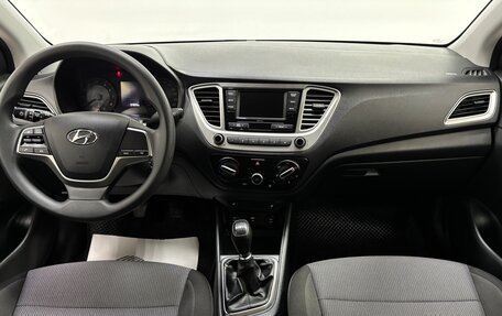 Hyundai Solaris II рестайлинг, 2022 год, 1 600 000 рублей, 9 фотография