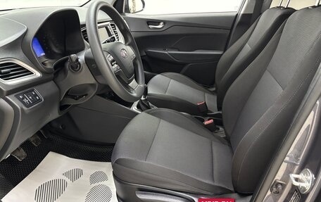 Hyundai Solaris II рестайлинг, 2022 год, 1 600 000 рублей, 8 фотография