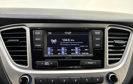 Hyundai Solaris II рестайлинг, 2022 год, 1 600 000 рублей, 14 фотография